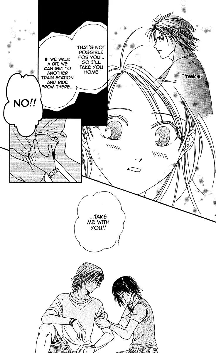 Shishunki Miman Okotowari Kanketsuhen Chapter 3 page 38 - Chapter 3: Chikyu no Arukikata [End]