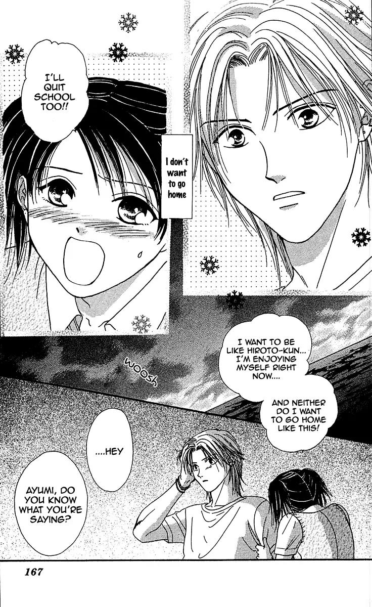Shishunki Miman Okotowari Kanketsuhen Chapter 3 page 39 - Chapter 3: Chikyu no Arukikata [End]