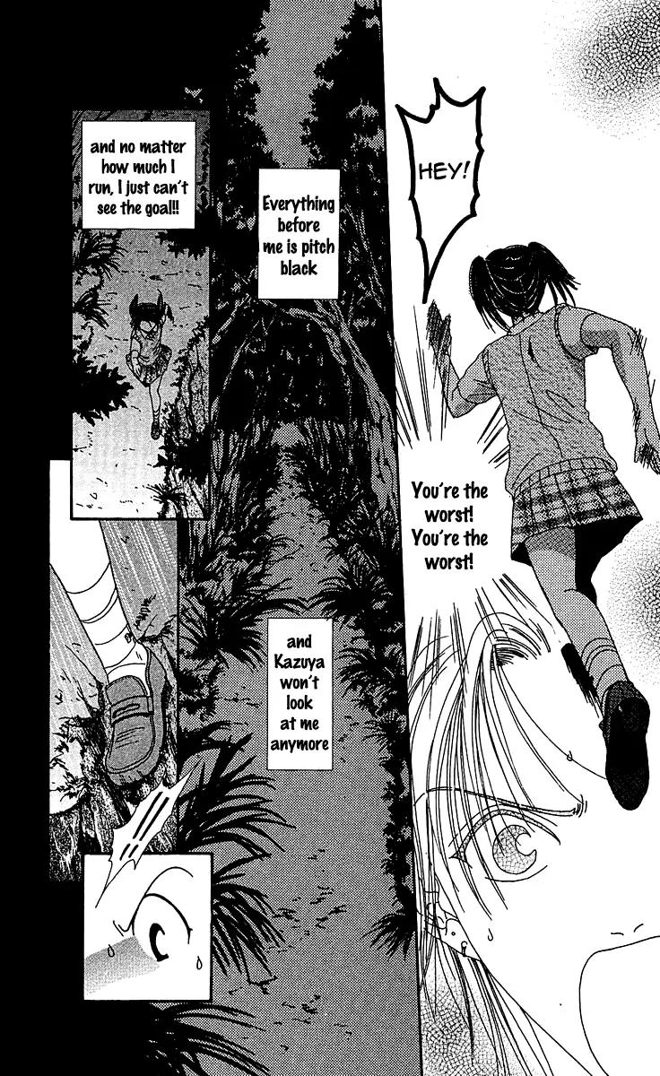 Shishunki Miman Okotowari Kanketsuhen Chapter 3 page 44 - Chapter 3: Chikyu no Arukikata [End]