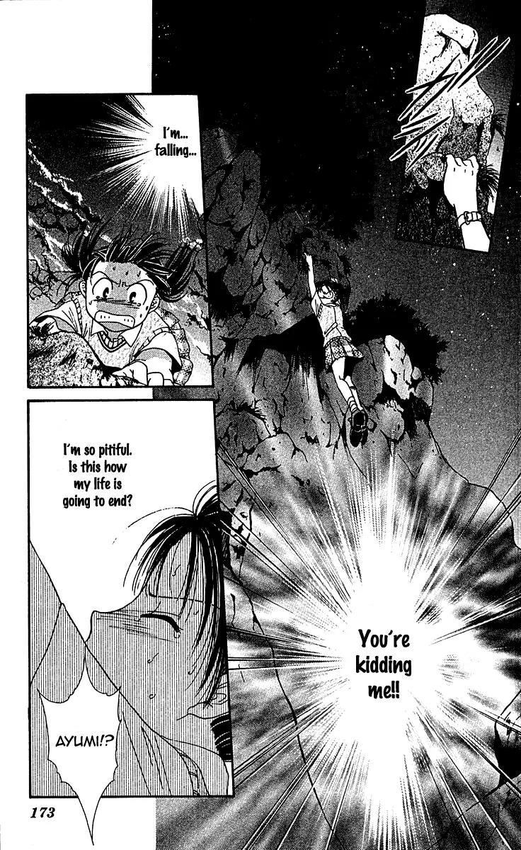 Shishunki Miman Okotowari Kanketsuhen Chapter 3 page 45 - Chapter 3: Chikyu no Arukikata [End]