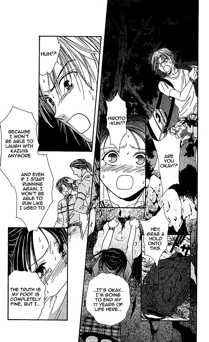 Shishunki Miman Okotowari Kanketsuhen Chapter 3 page 46 - Chapter 3: Chikyu no Arukikata [End]