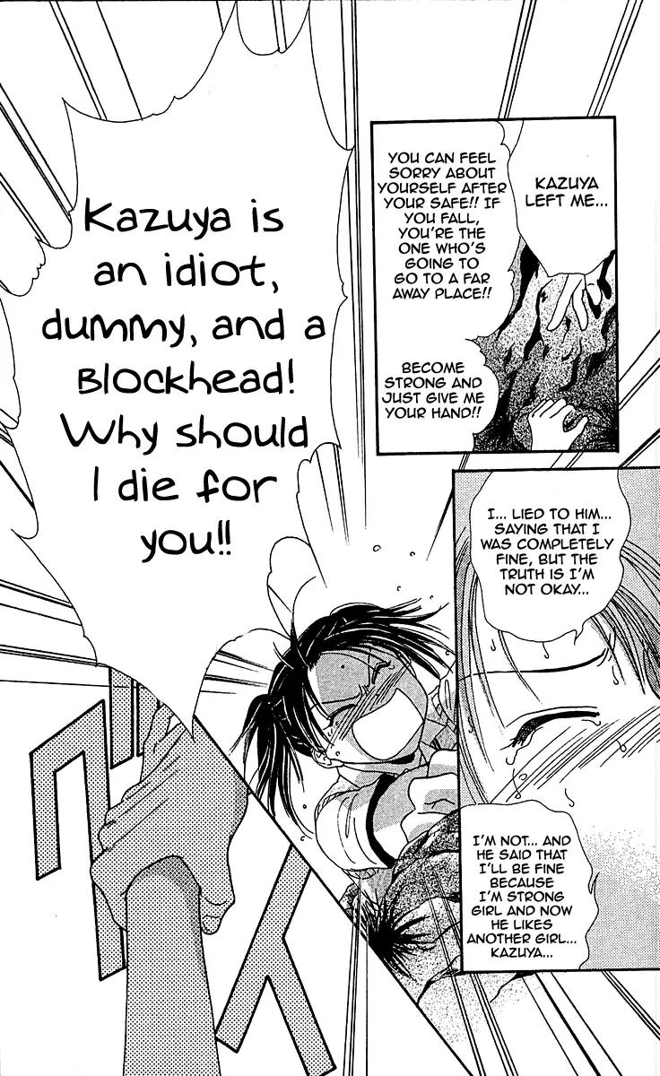 Shishunki Miman Okotowari Kanketsuhen Chapter 3 page 47 - Chapter 3: Chikyu no Arukikata [End]