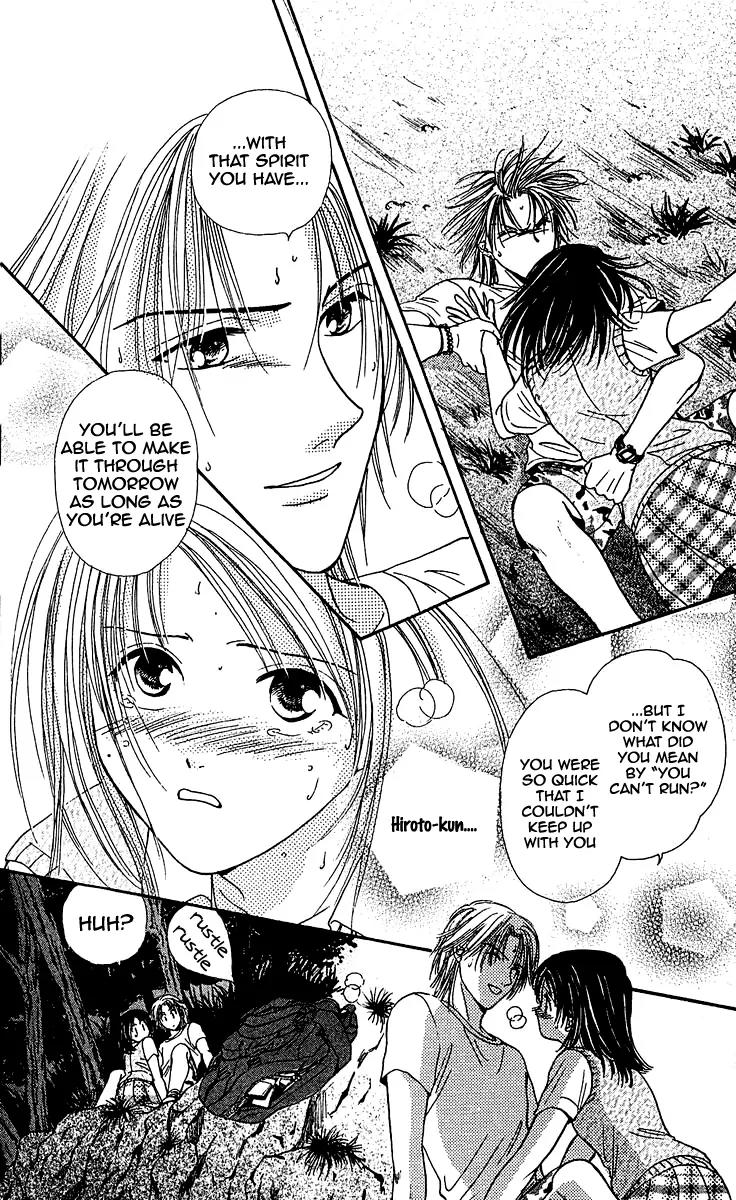 Shishunki Miman Okotowari Kanketsuhen Chapter 3 page 48 - Chapter 3: Chikyu no Arukikata [End]