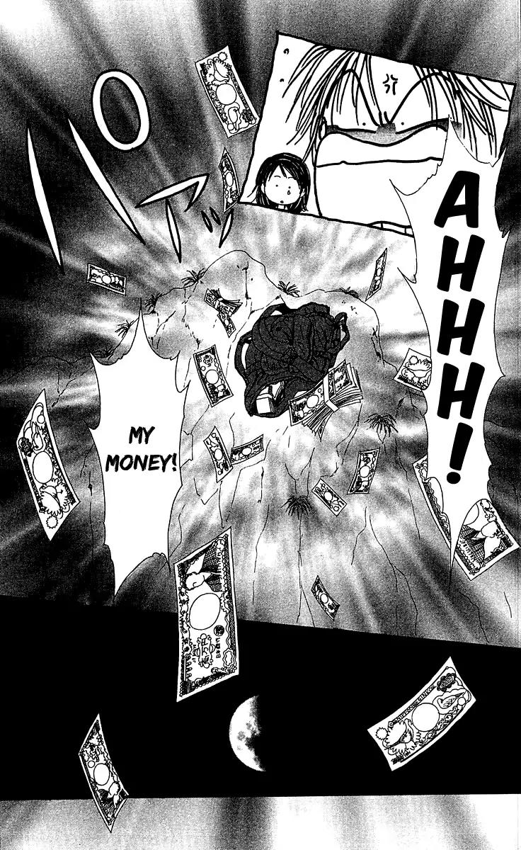 Shishunki Miman Okotowari Kanketsuhen Chapter 3 page 49 - Chapter 3: Chikyu no Arukikata [End]