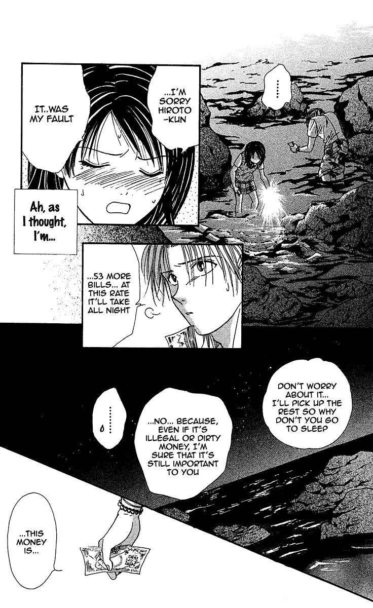 Shishunki Miman Okotowari Kanketsuhen Chapter 3 page 50 - Chapter 3: Chikyu no Arukikata [End]