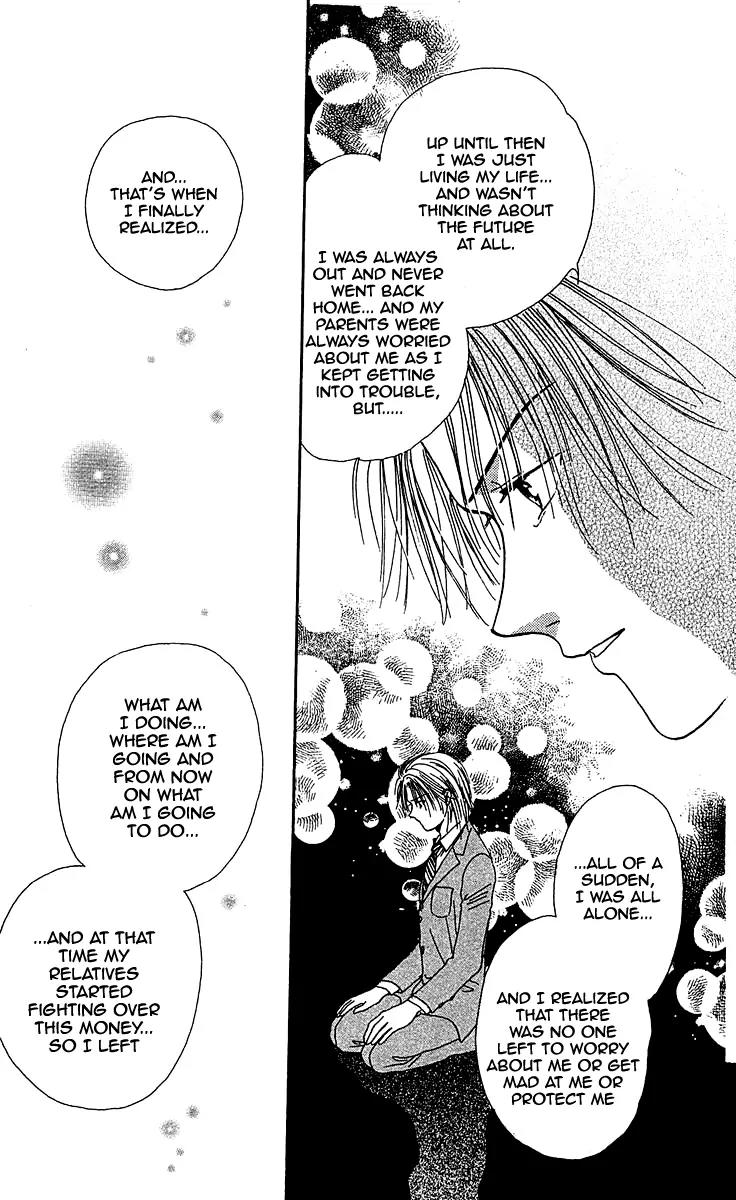 Shishunki Miman Okotowari Kanketsuhen Chapter 3 page 52 - Chapter 3: Chikyu no Arukikata [End]