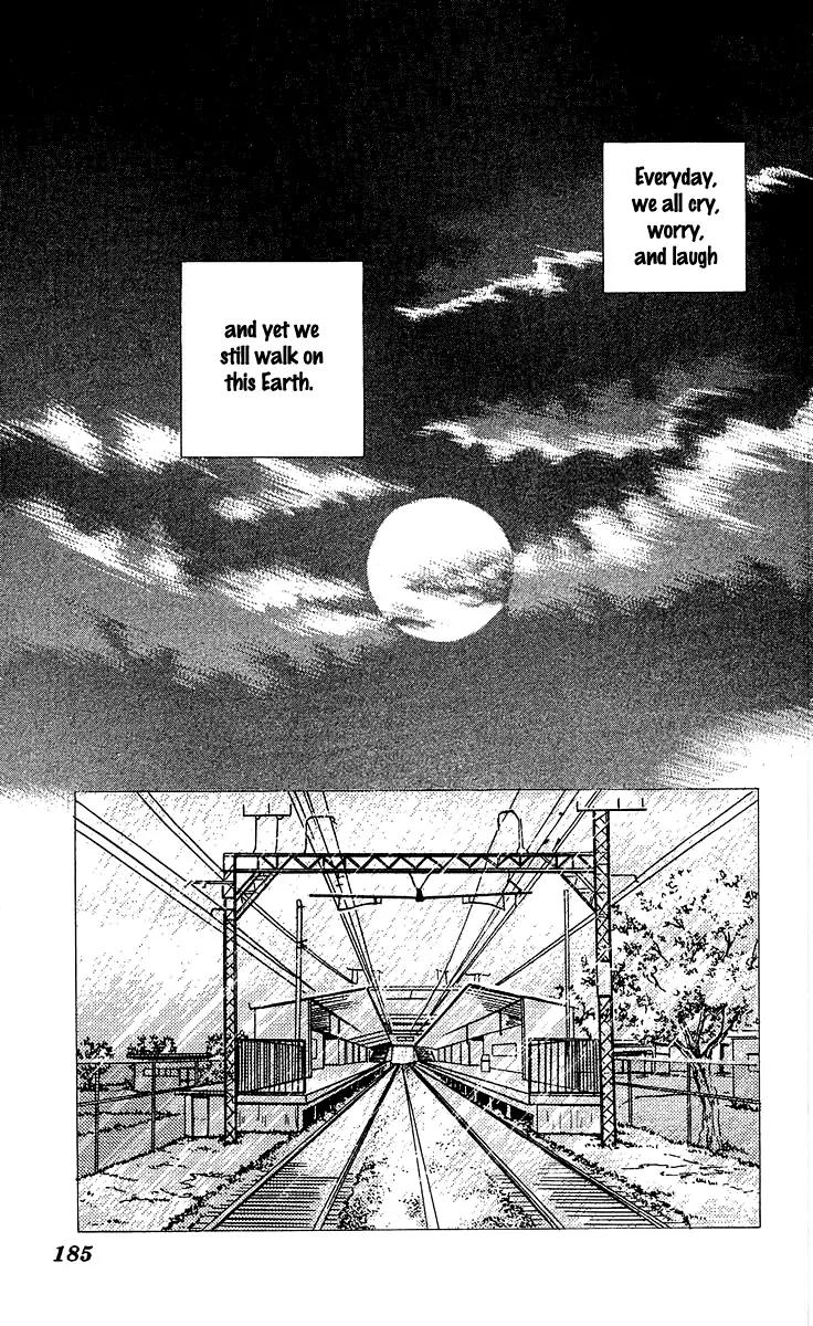 Shishunki Miman Okotowari Kanketsuhen Chapter 3 page 57 - Chapter 3: Chikyu no Arukikata [End]