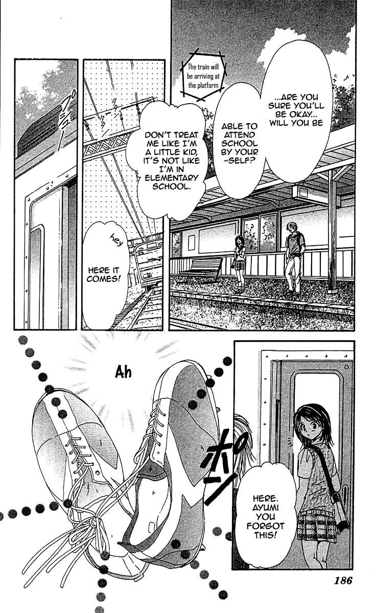 Shishunki Miman Okotowari Kanketsuhen Chapter 3 page 58 - Chapter 3: Chikyu no Arukikata [End]