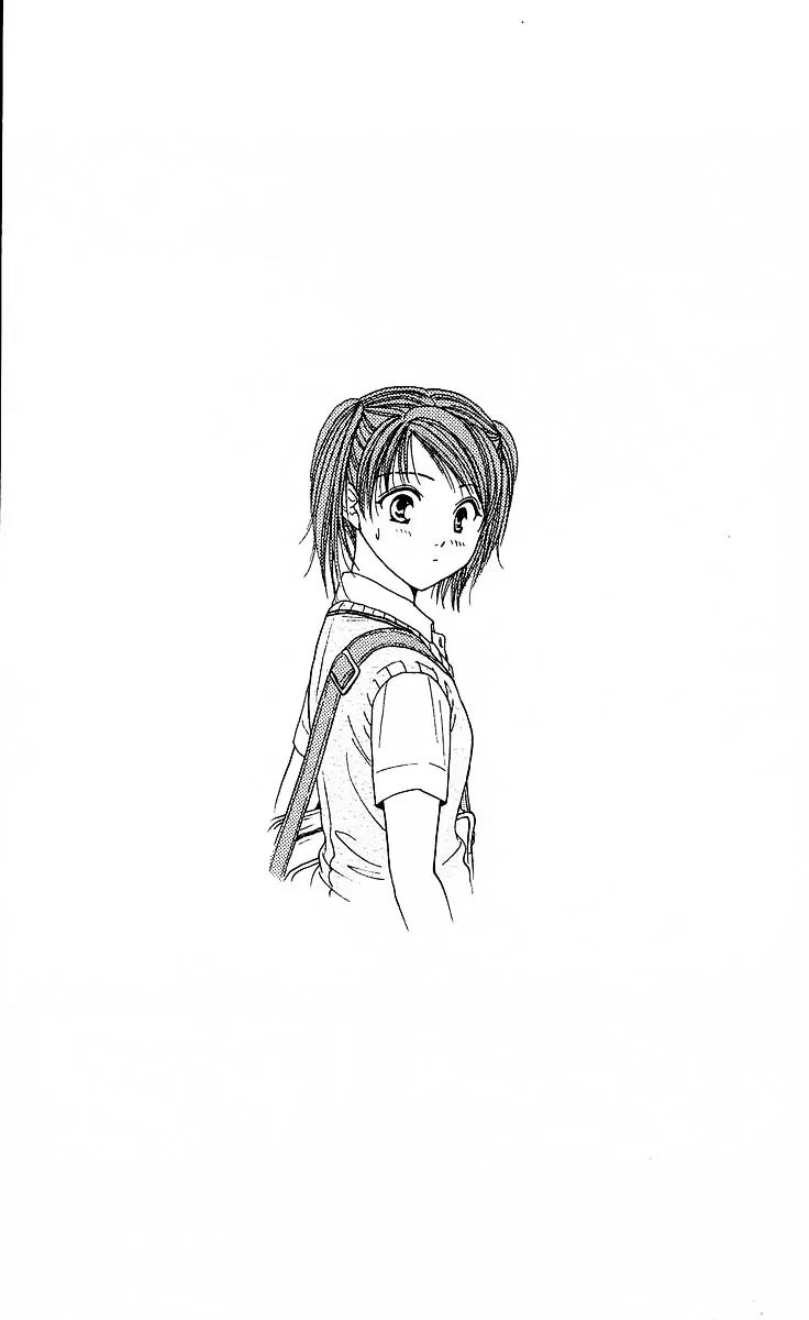Shishunki Miman Okotowari Kanketsuhen Chapter 3 page 6 - Chapter 3: Chikyu no Arukikata [End]