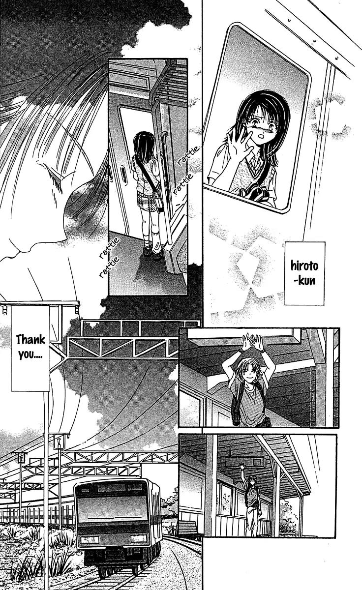 Shishunki Miman Okotowari Kanketsuhen Chapter 3 page 60 - Chapter 3: Chikyu no Arukikata [End]