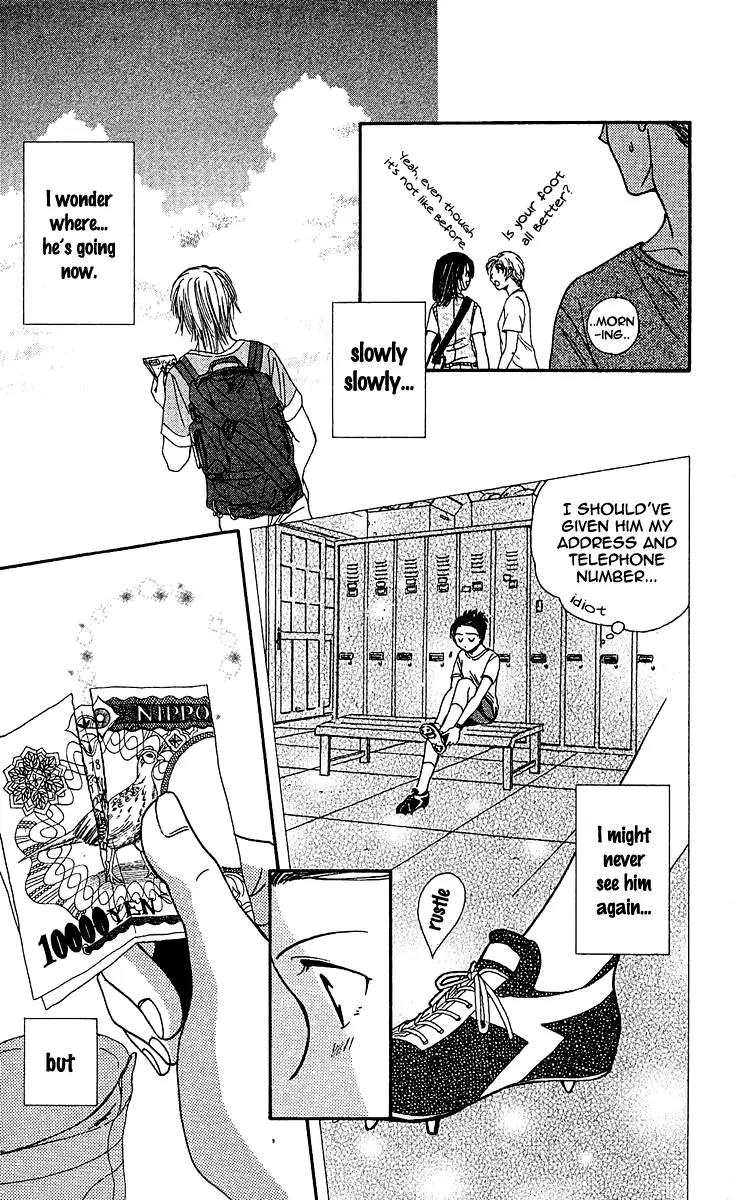 Shishunki Miman Okotowari Kanketsuhen Chapter 3 page 62 - Chapter 3: Chikyu no Arukikata [End]