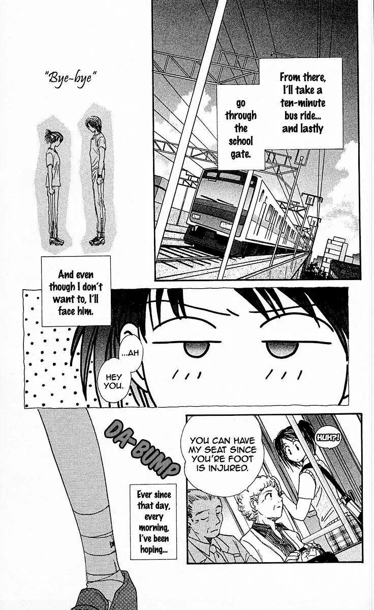 Shishunki Miman Okotowari Kanketsuhen Chapter 3 page 9 - Chapter 3: Chikyu no Arukikata [End]