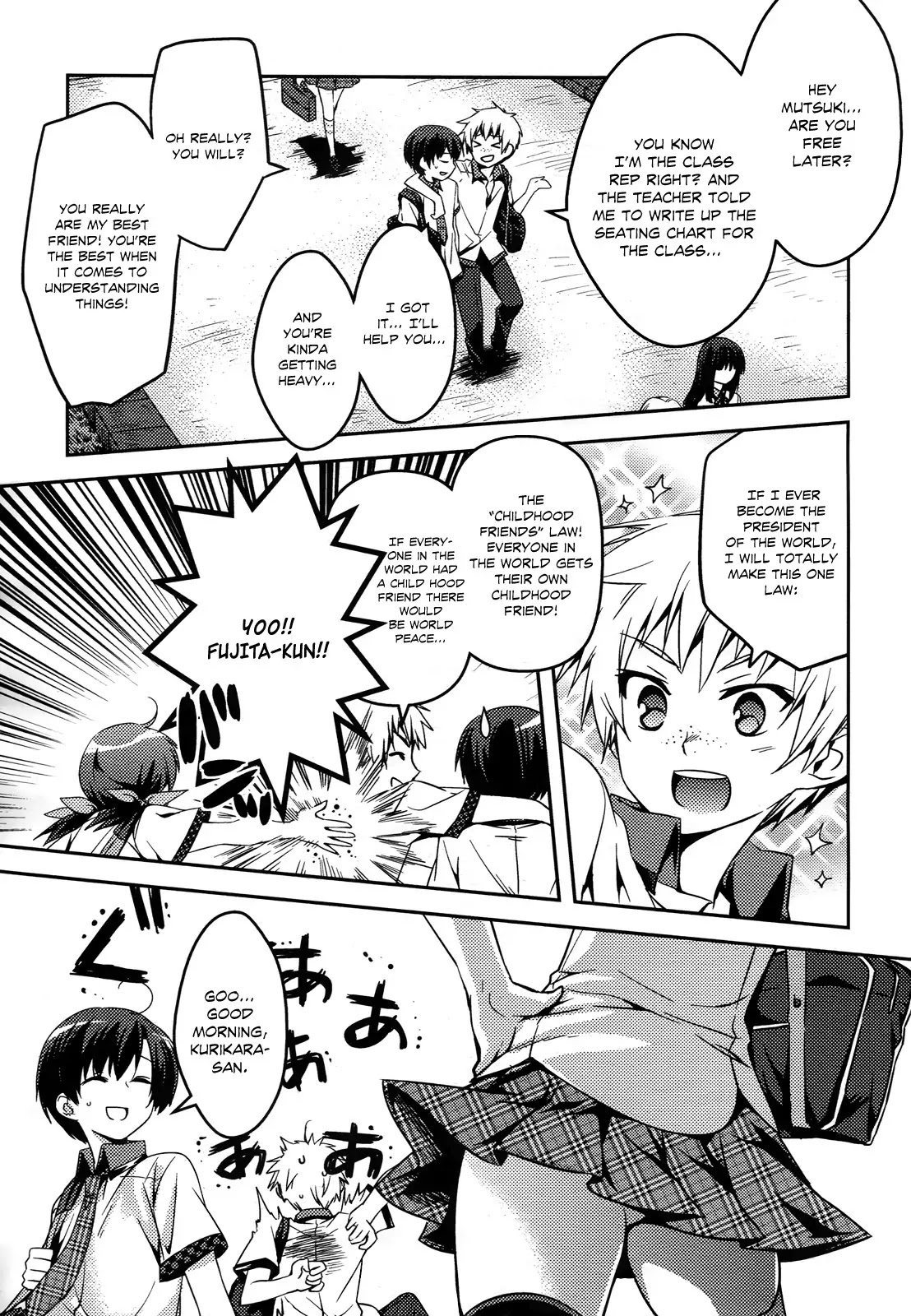 Shishunki na Adam Chapter 1 page 10 - Chapter 1