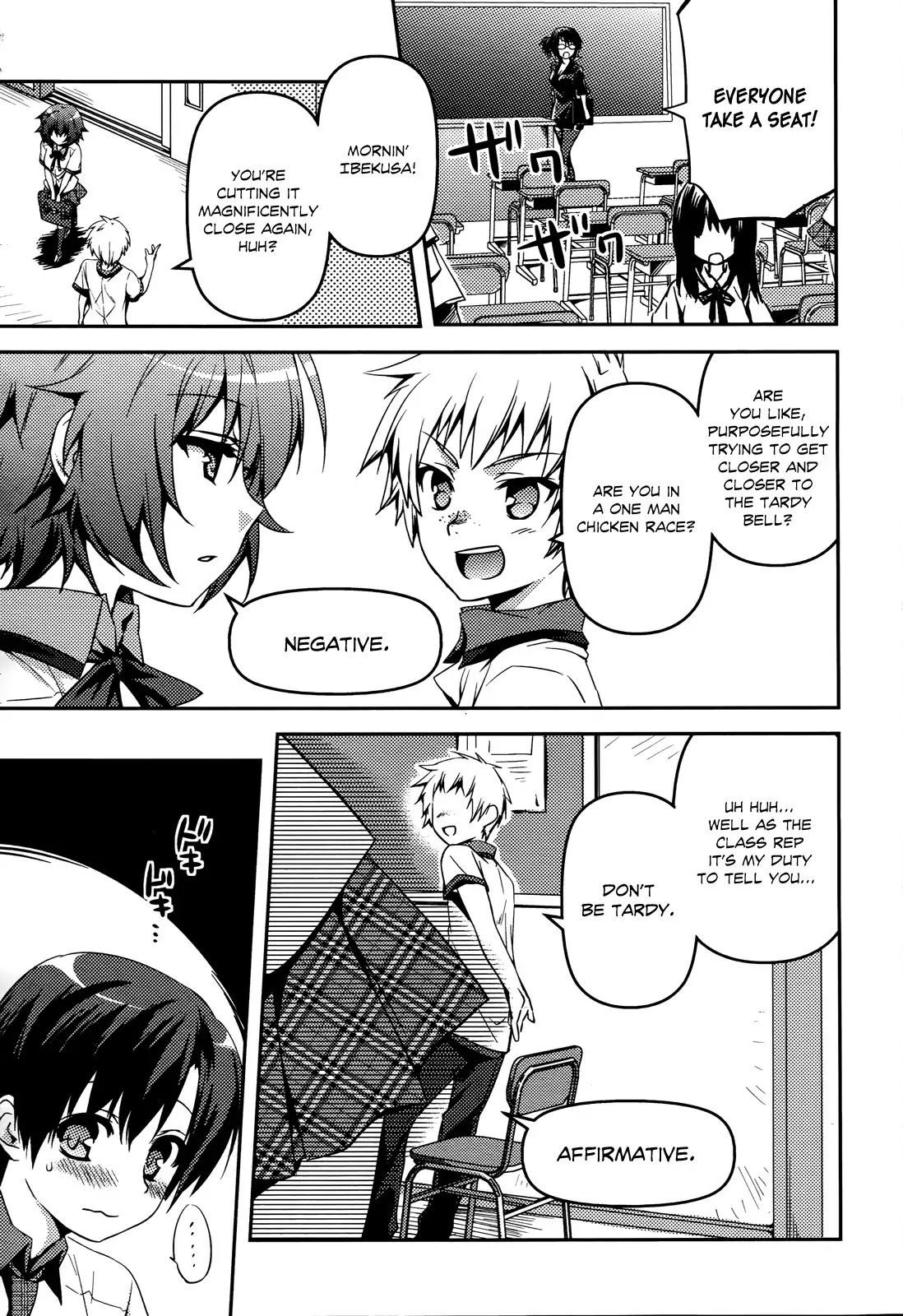Shishunki na Adam Chapter 1 page 14 - Chapter 1