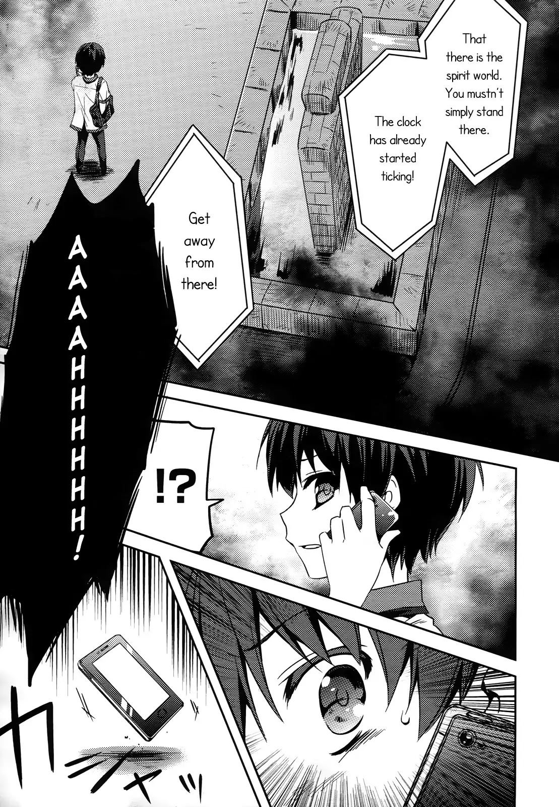 Shishunki na Adam Chapter 1 page 20 - Chapter 1