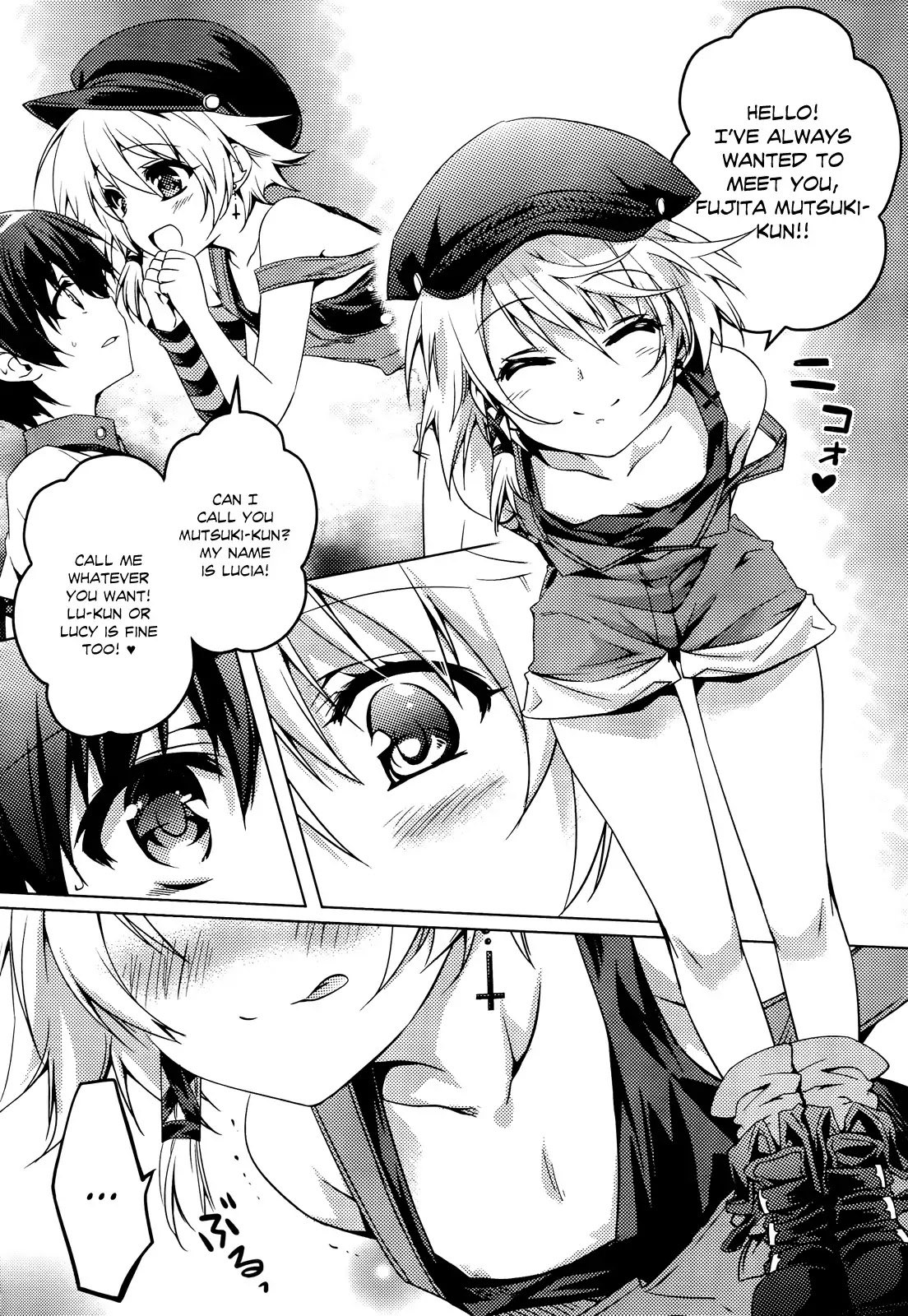 Shishunki na Adam Chapter 1 page 25 - Chapter 1