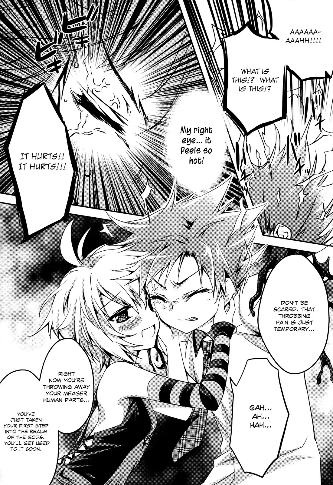Shishunki na Adam Chapter 1 page 30 - Chapter 1
