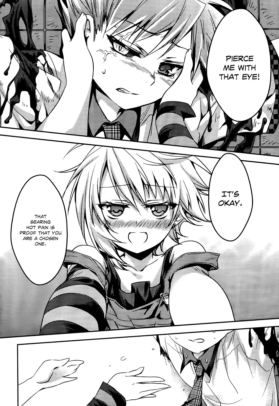 Shishunki na Adam Chapter 1 page 31 - Chapter 1