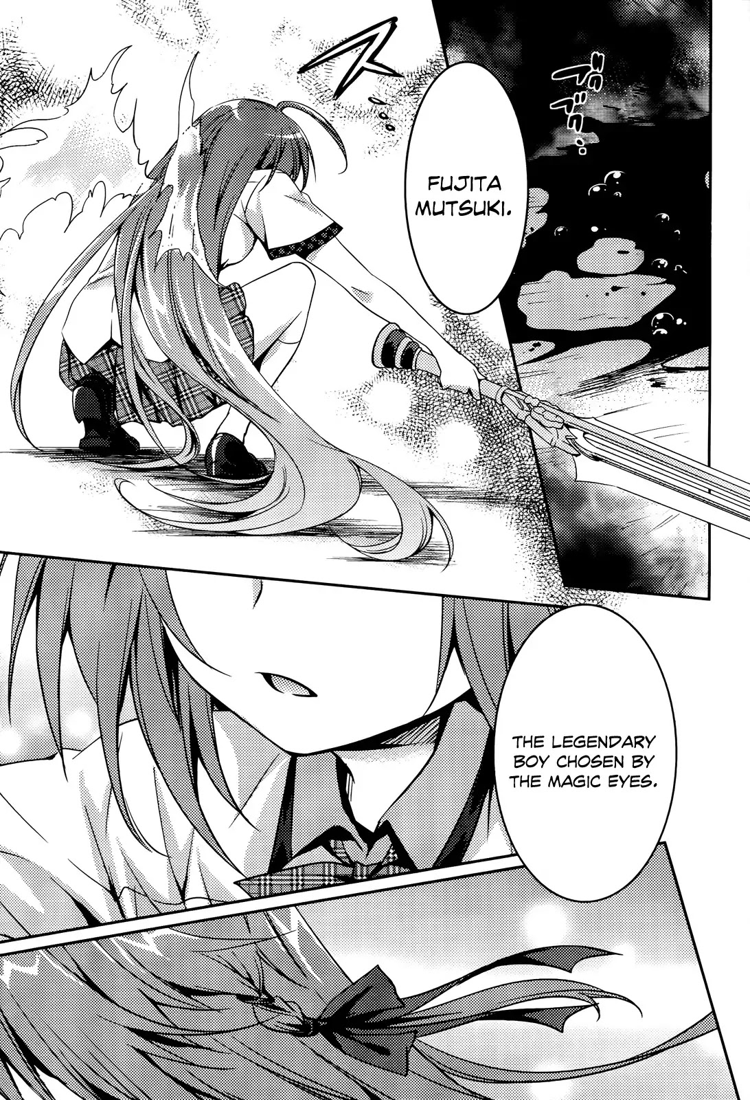 Shishunki na Adam Chapter 1 page 34 - Chapter 1