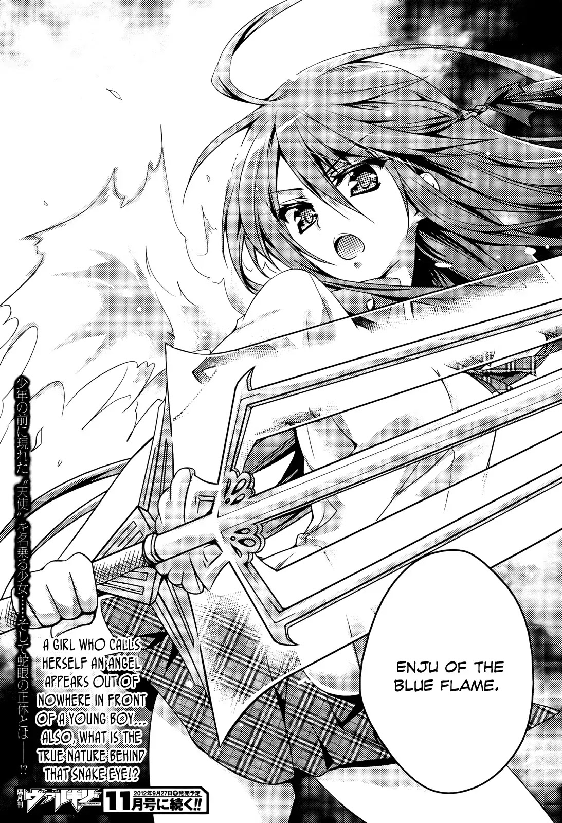 Shishunki na Adam Chapter 1 page 36 - Chapter 1