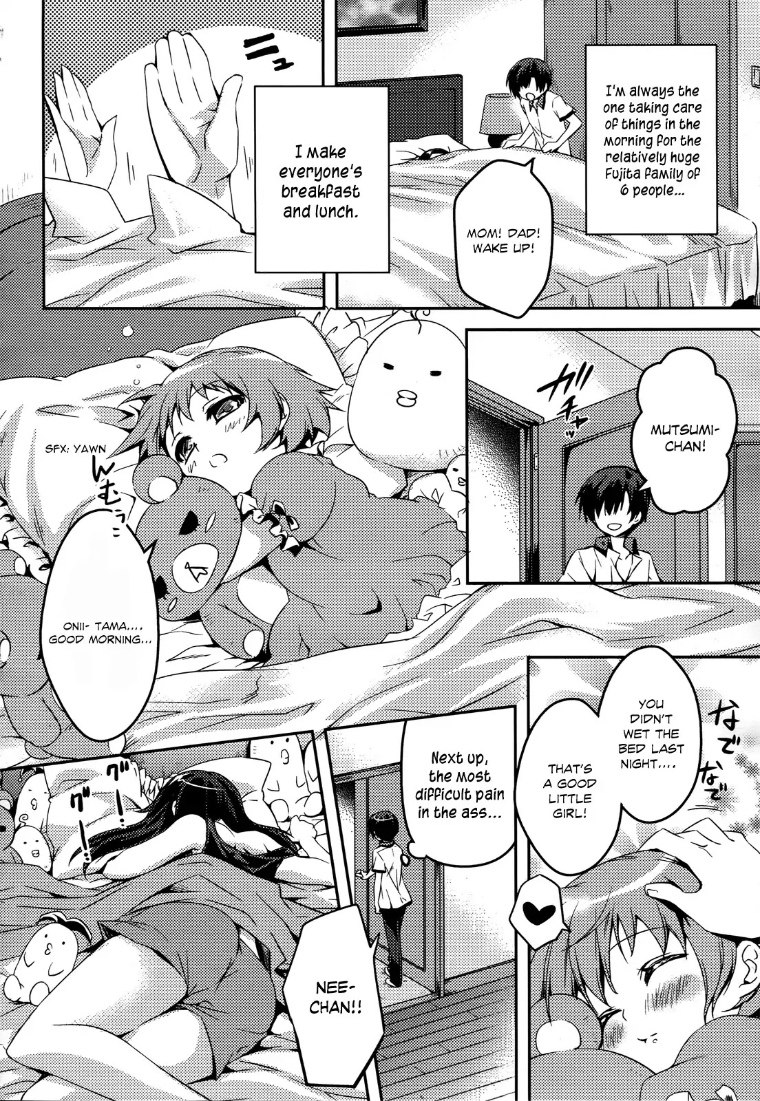 Shishunki na Adam Chapter 1 page 5 - Chapter 1