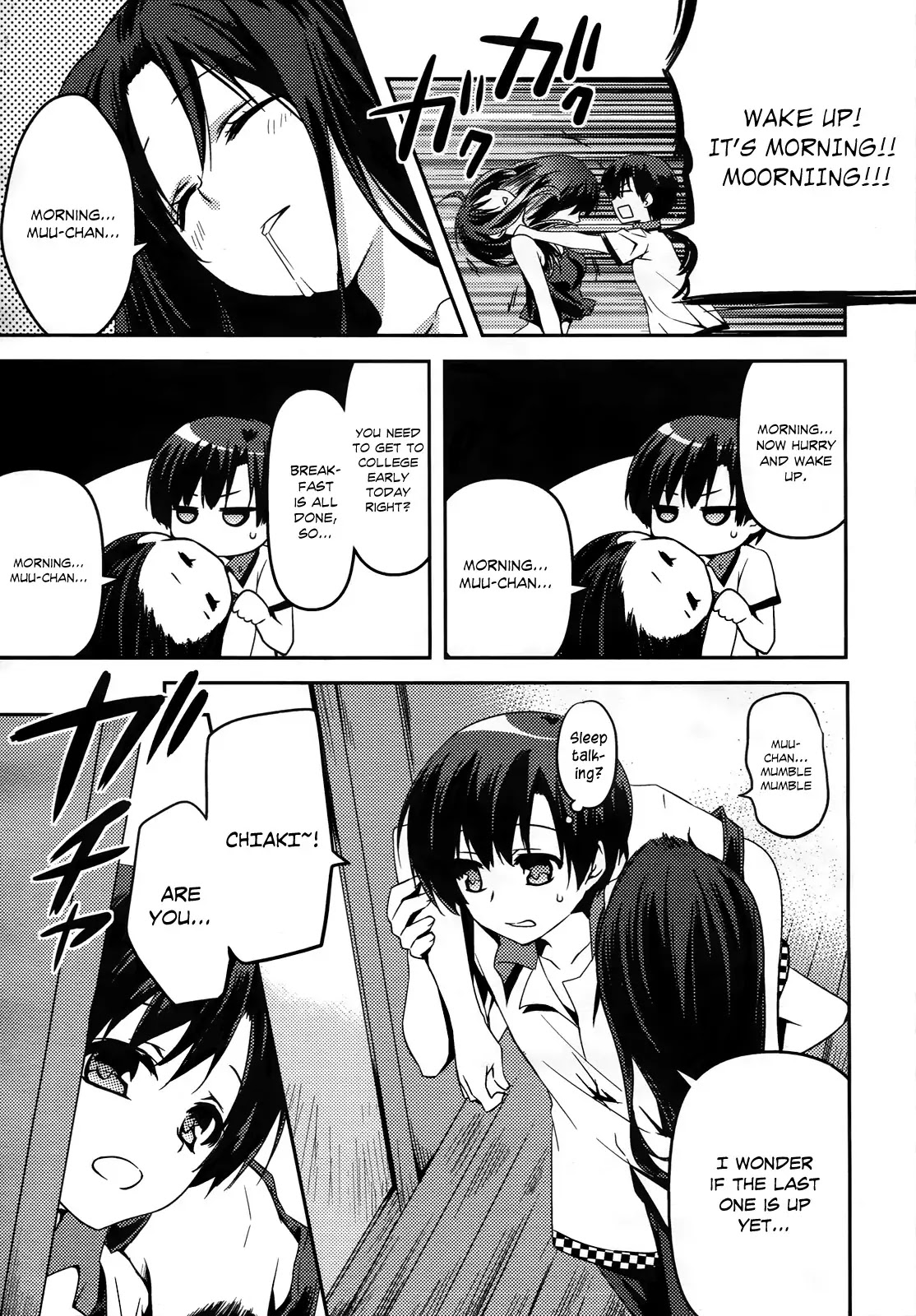 Shishunki na Adam Chapter 1 page 6 - Chapter 1