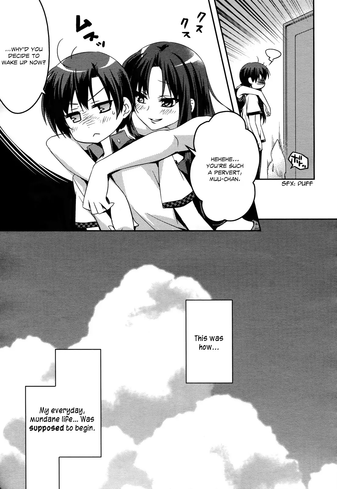 Shishunki na Adam Chapter 1 page 8 - Chapter 1