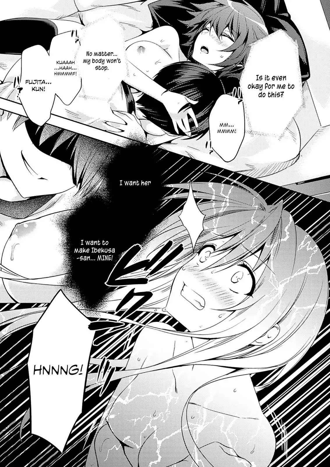Shishunki na Adam Chapter 10 page 10 - Chapter 10