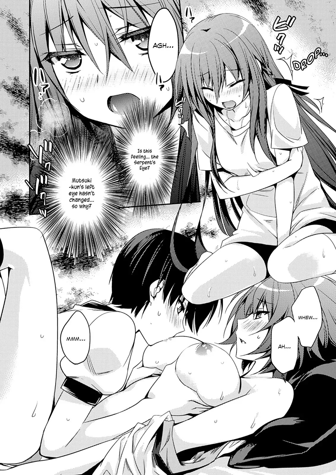 Shishunki na Adam Chapter 10 page 11 - Chapter 10