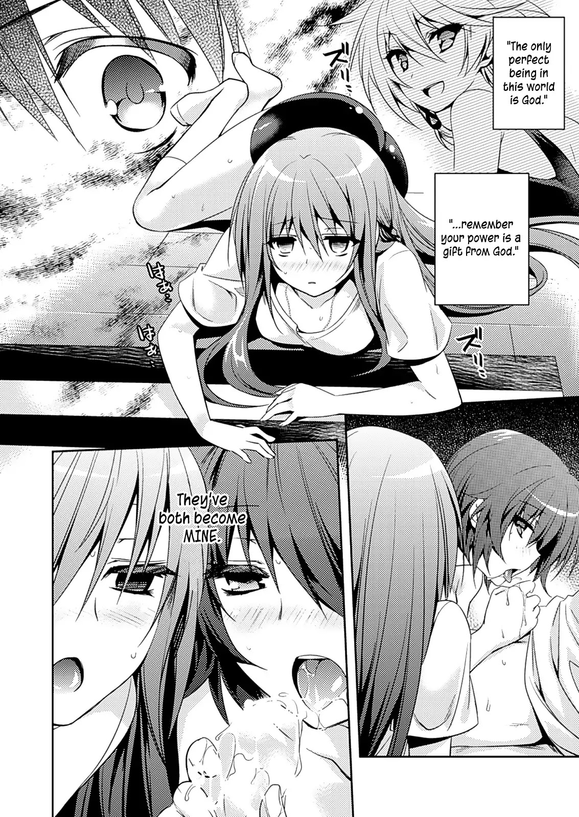 Shishunki na Adam Chapter 10 page 15 - Chapter 10