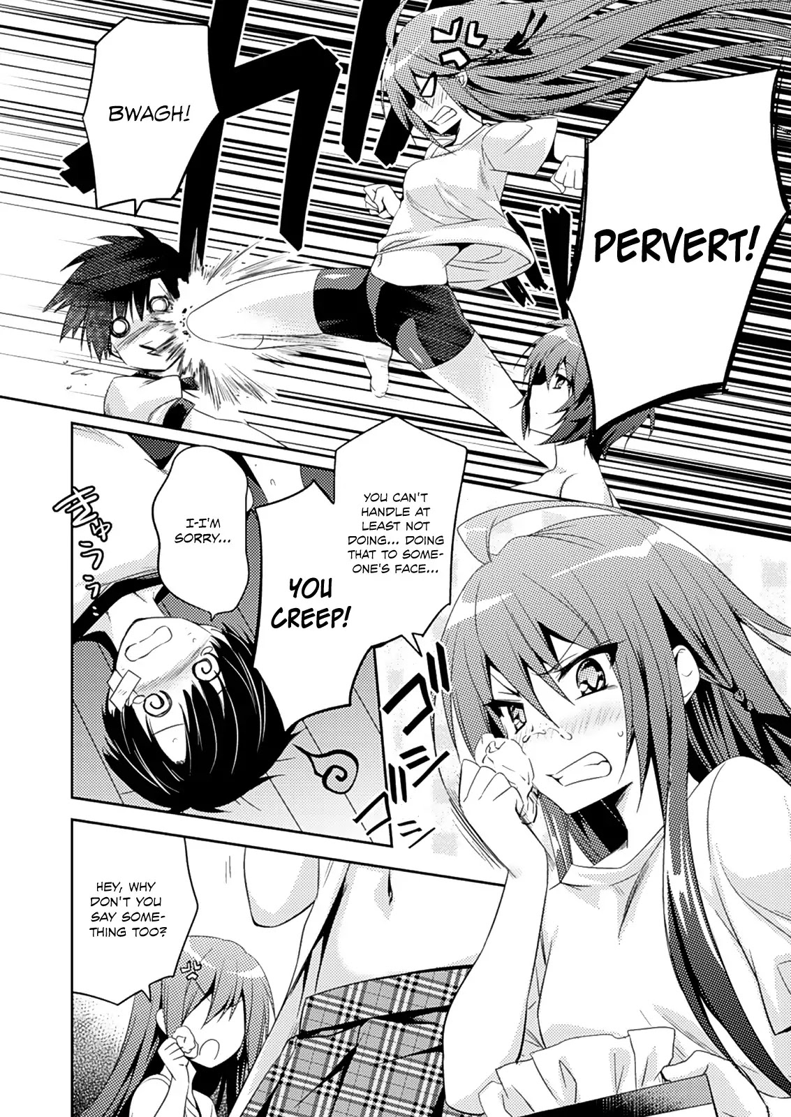 Shishunki na Adam Chapter 10 page 17 - Chapter 10