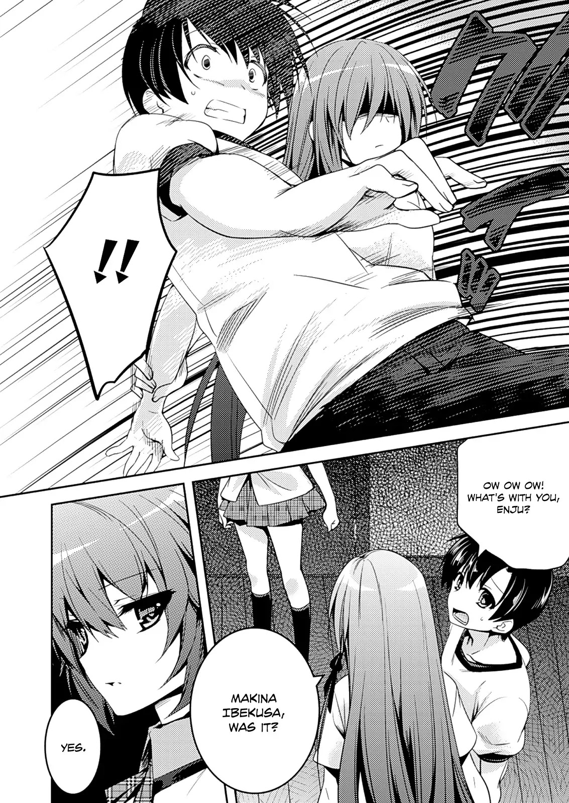 Shishunki na Adam Chapter 10 page 19 - Chapter 10