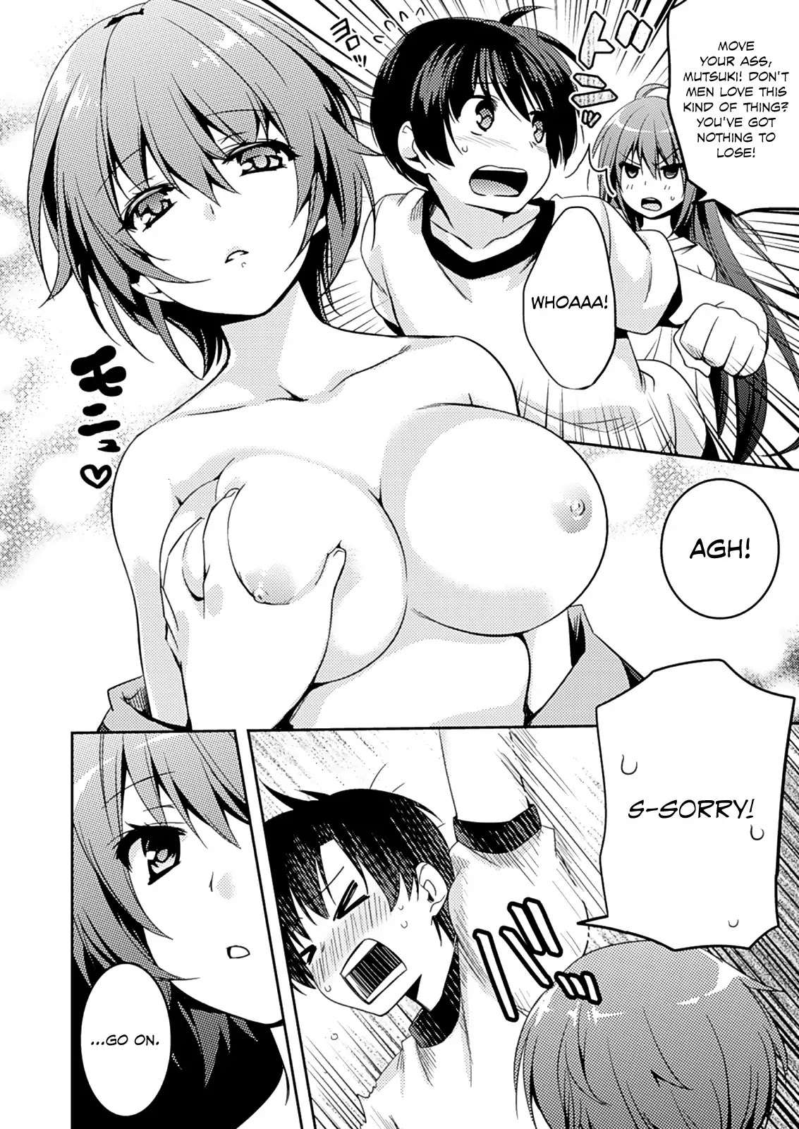 Shishunki na Adam Chapter 10 page 5 - Chapter 10