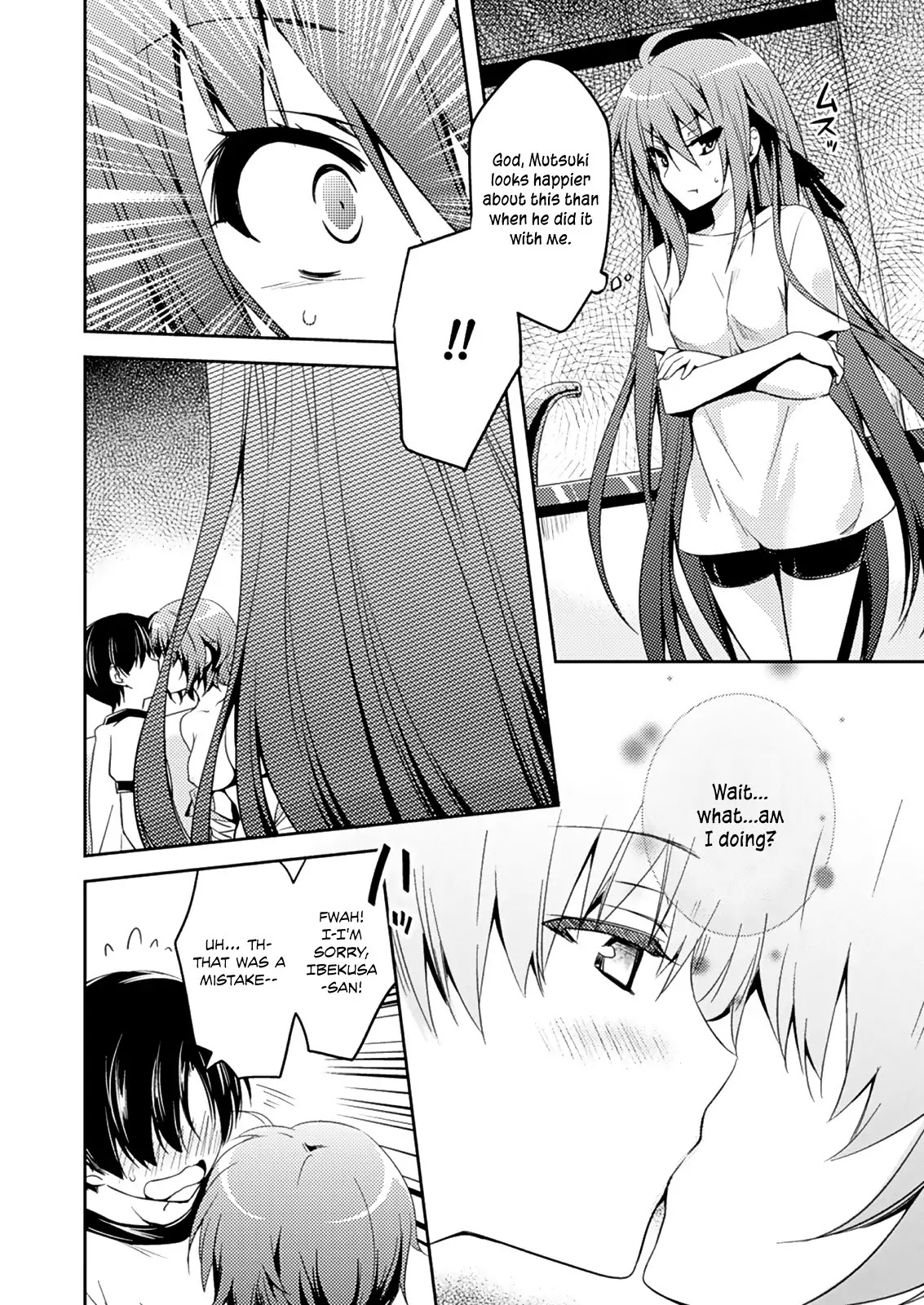 Shishunki na Adam Chapter 10 page 7 - Chapter 10
