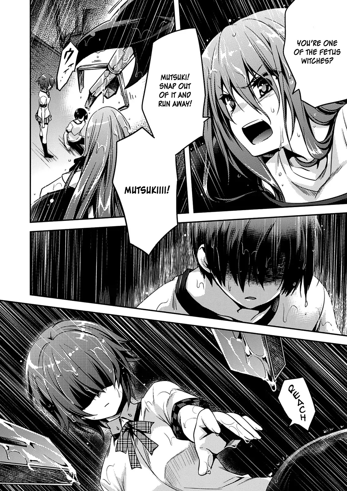 Shishunki na Adam Chapter 11 page 15 - Chapter 11