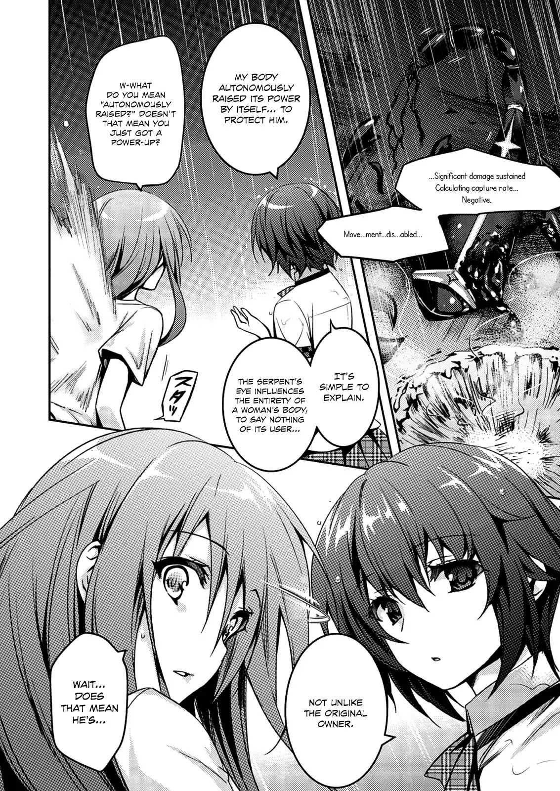 Shishunki na Adam Chapter 11 page 19 - Chapter 11