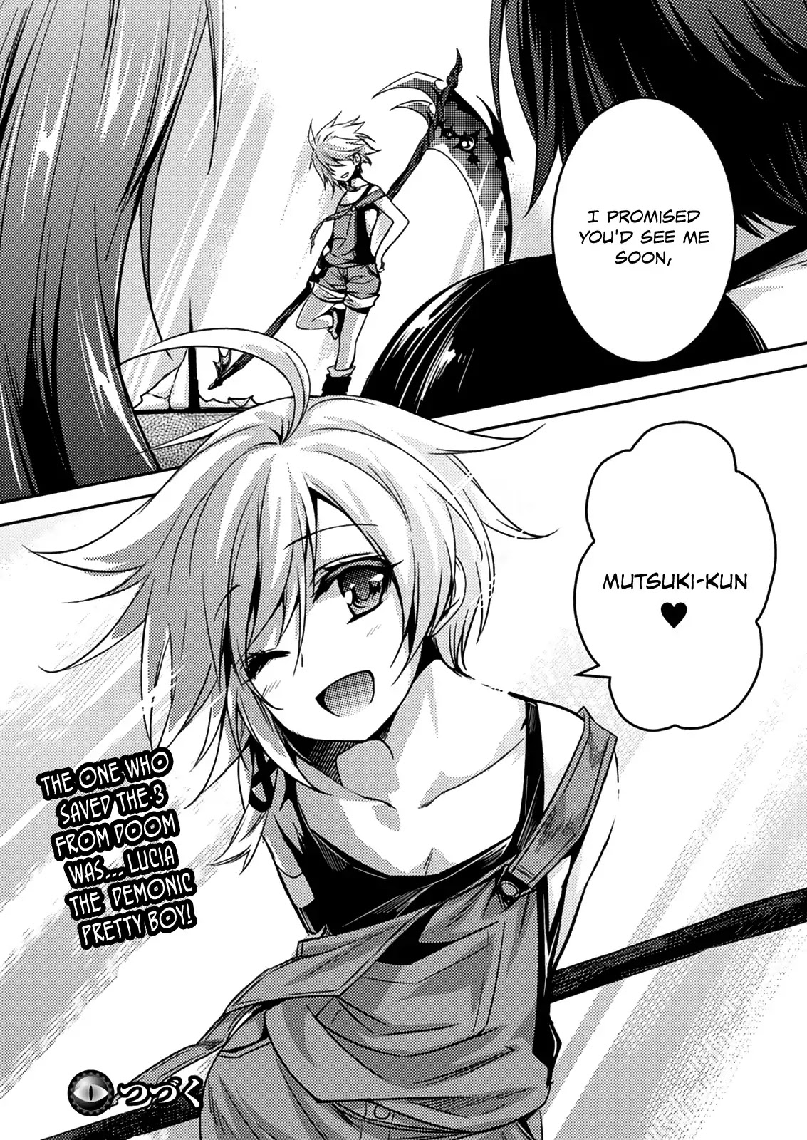 Shishunki na Adam Chapter 11 page 24 - Chapter 11