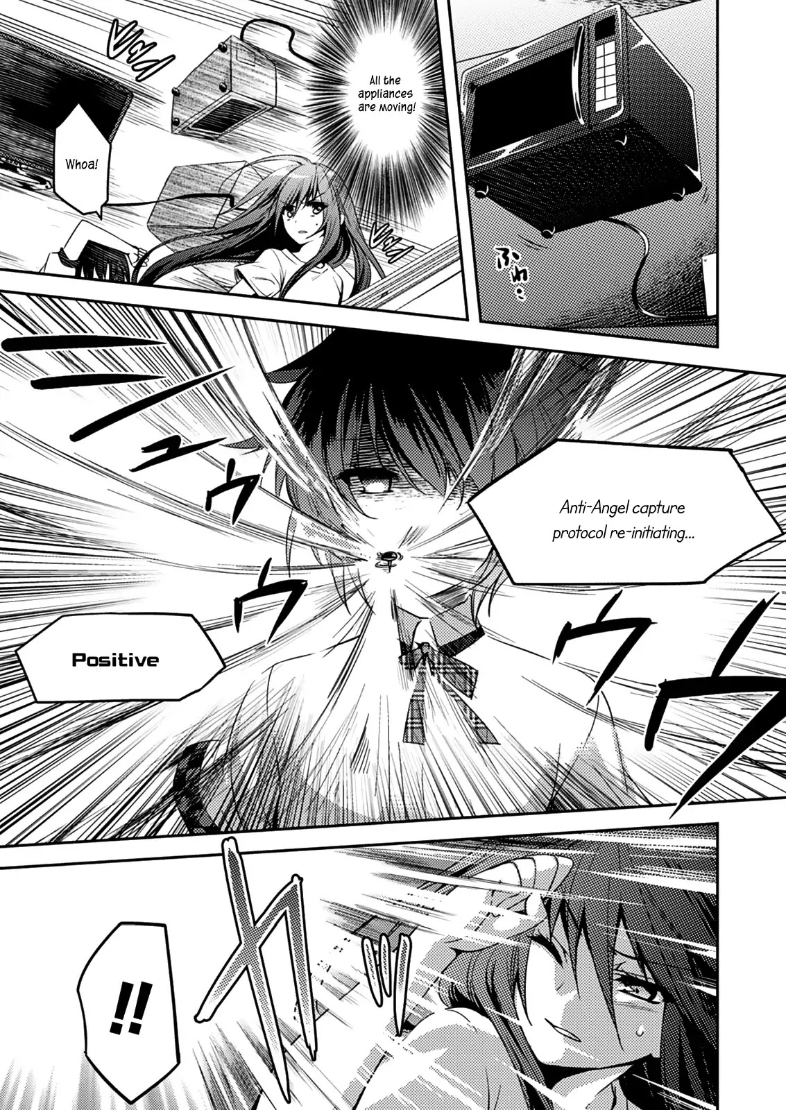 Shishunki na Adam Chapter 11 page 4 - Chapter 11