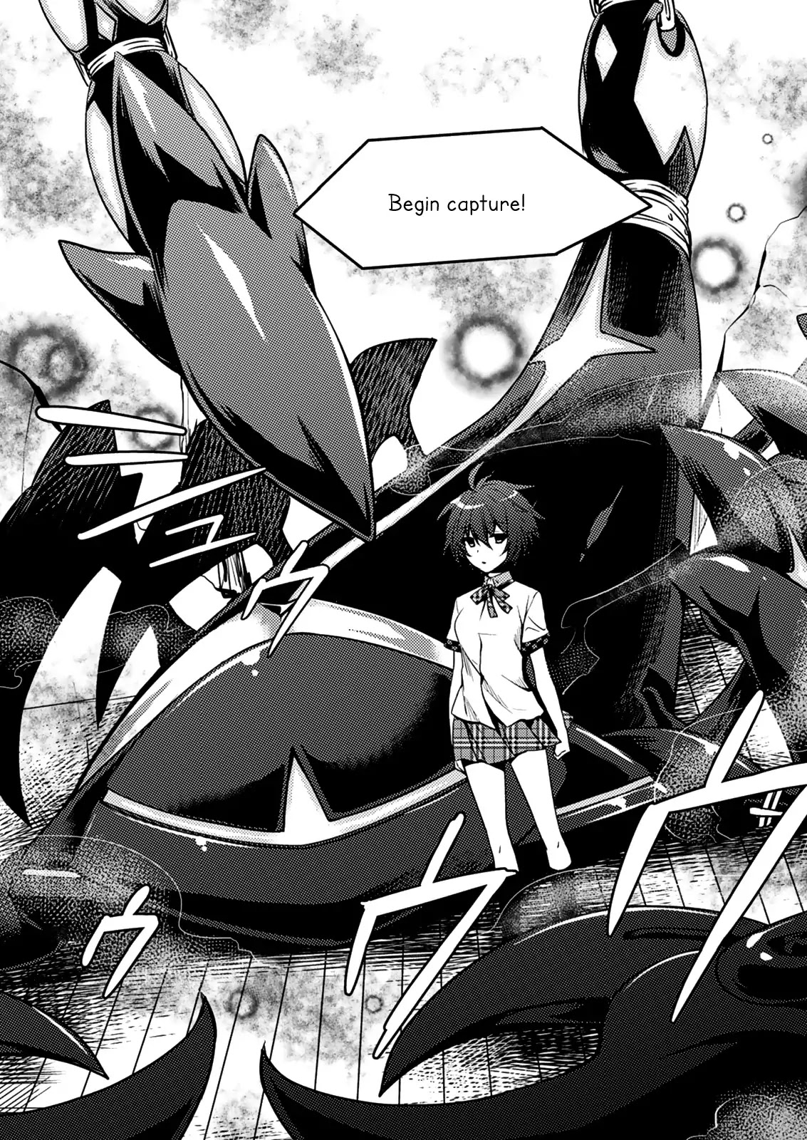 Shishunki na Adam Chapter 11 page 5 - Chapter 11