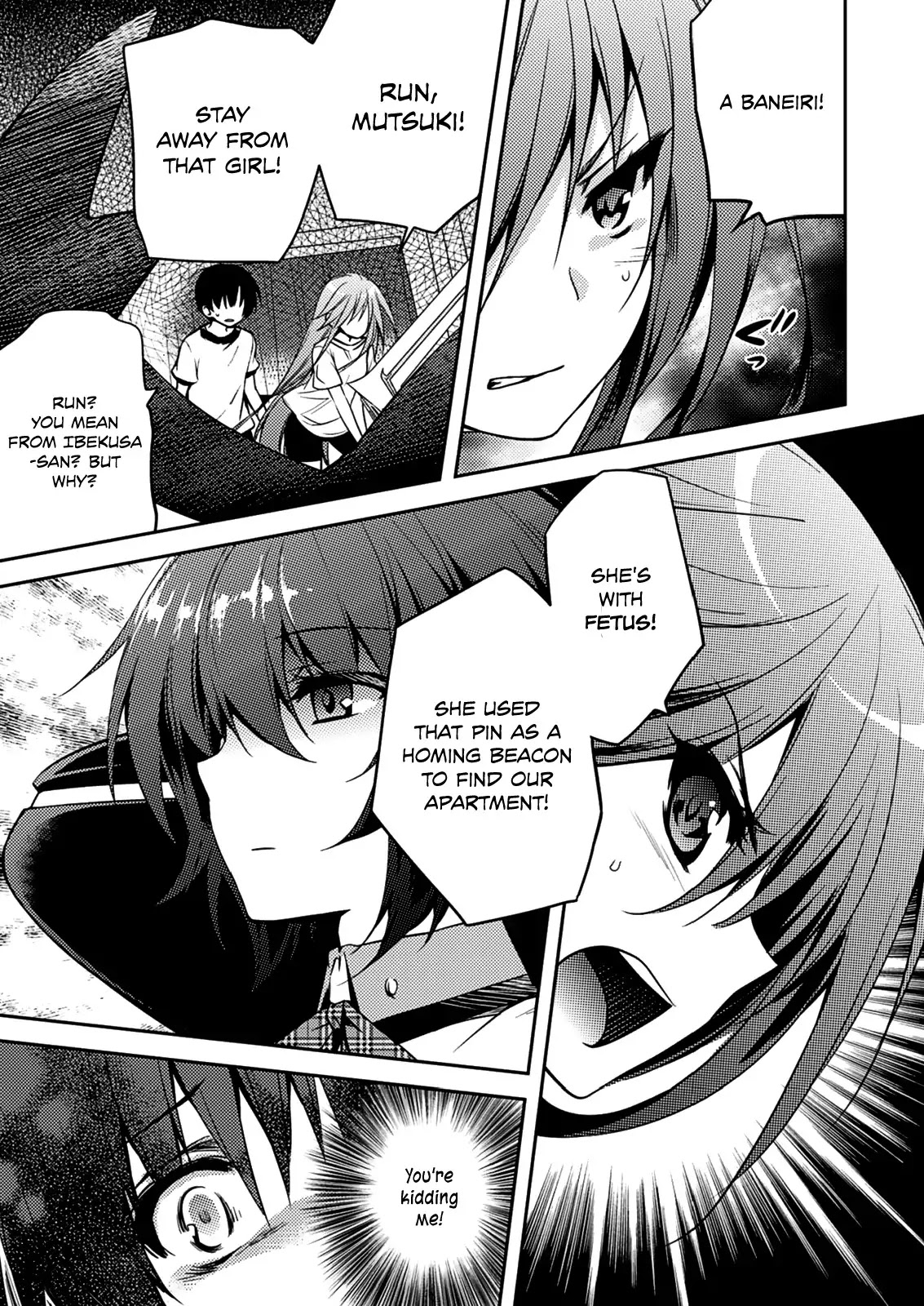 Shishunki na Adam Chapter 11 page 6 - Chapter 11