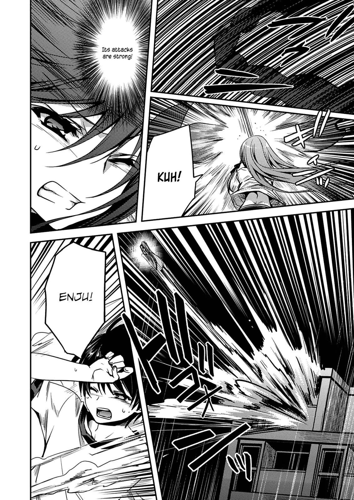 Shishunki na Adam Chapter 11 page 7 - Chapter 11