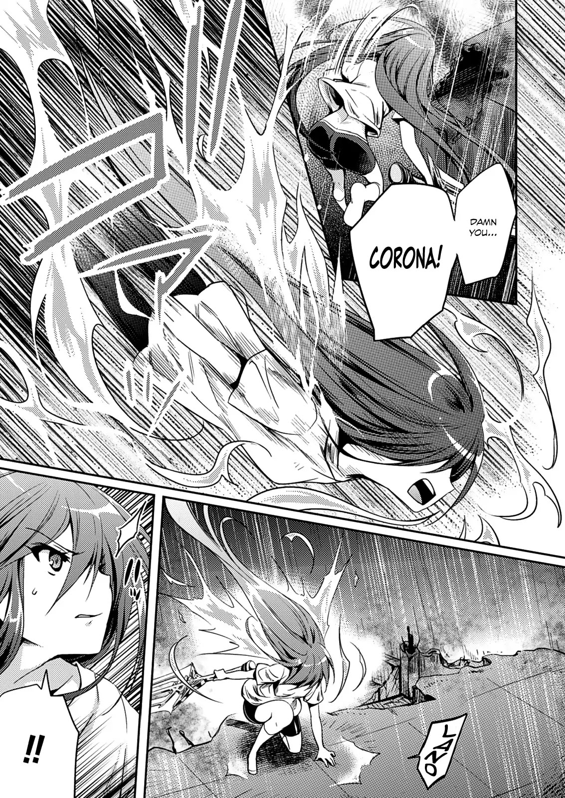 Shishunki na Adam Chapter 11 page 8 - Chapter 11