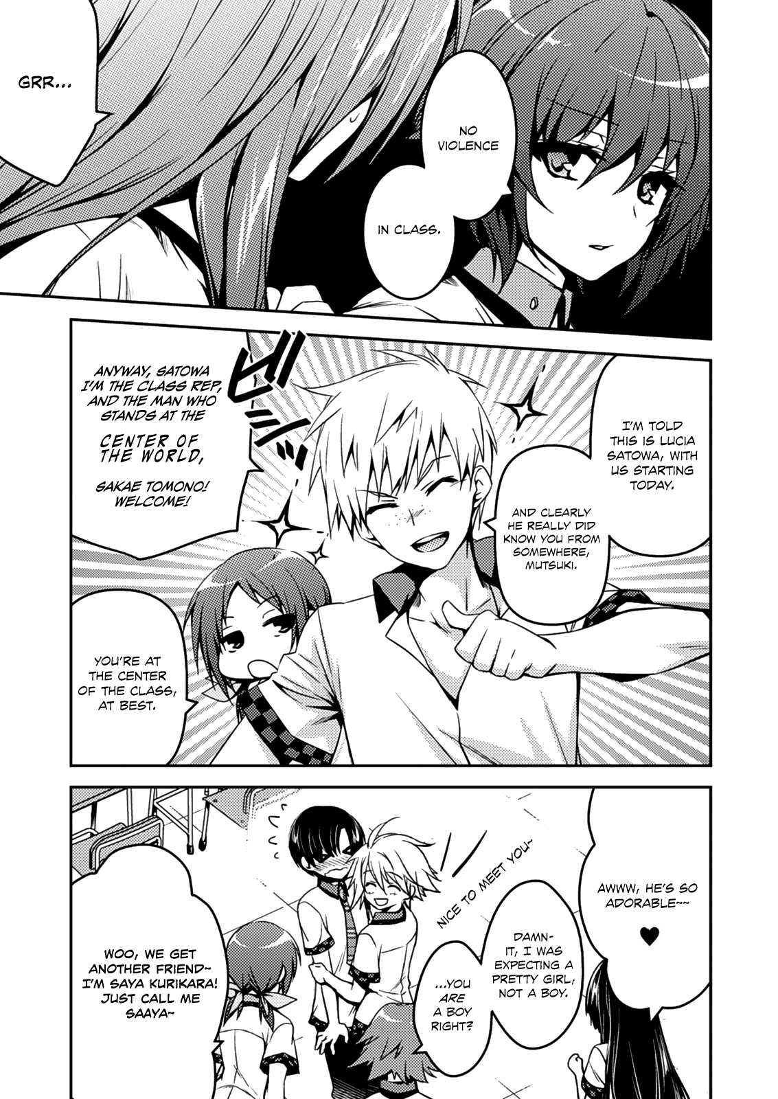 Shishunki na Adam Chapter 12 page 10 - Chapter 12