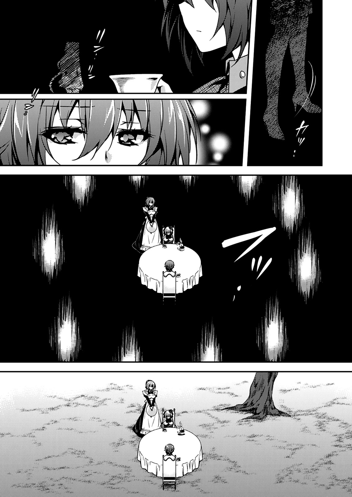 Shishunki na Adam Chapter 12 page 24 - Chapter 12