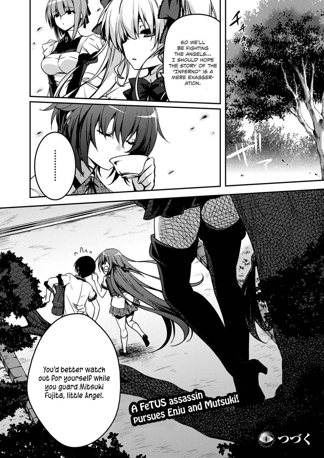 Shishunki na Adam Chapter 12 page 25 - Chapter 12