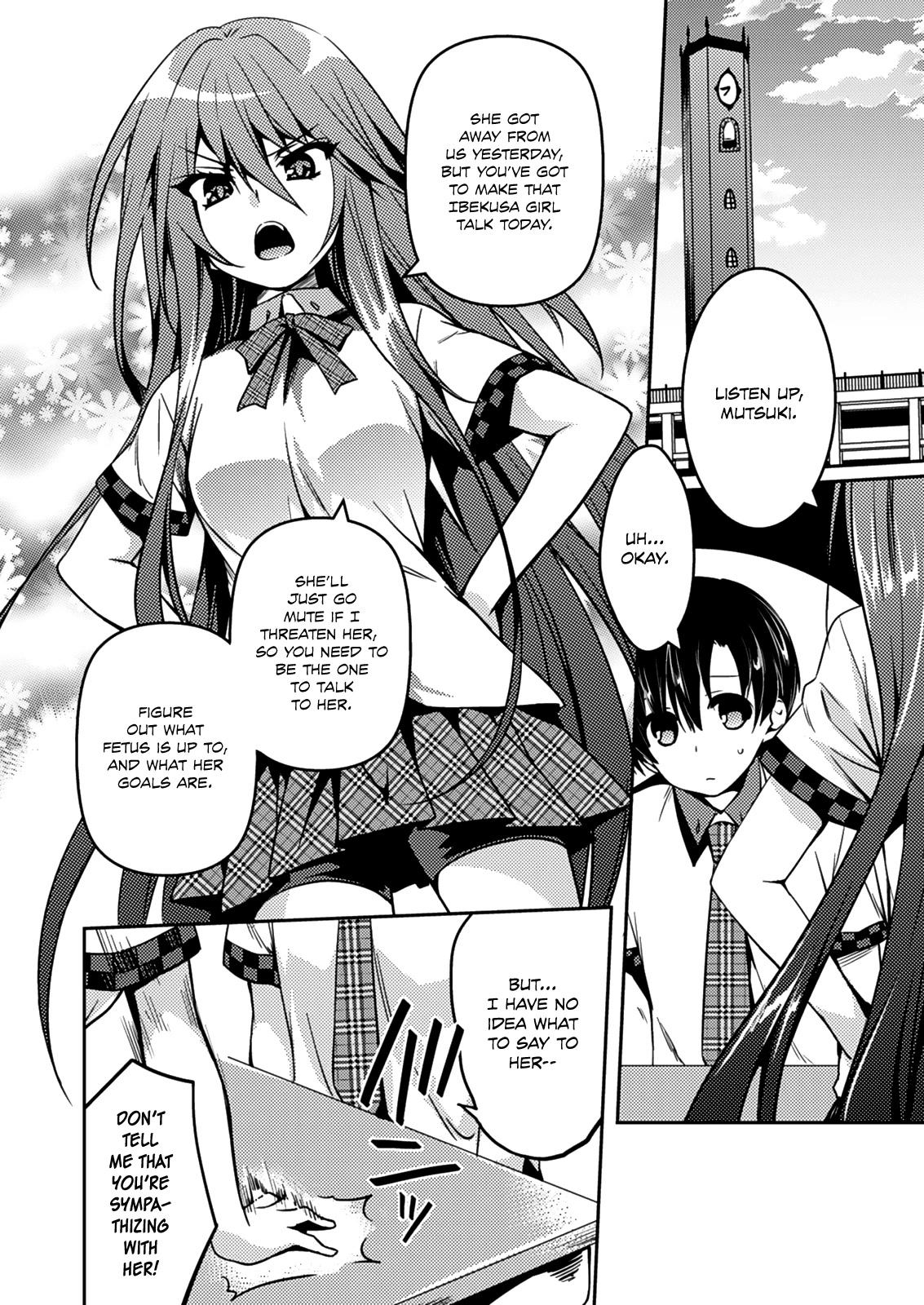 Shishunki na Adam Chapter 12 page 5 - Chapter 12