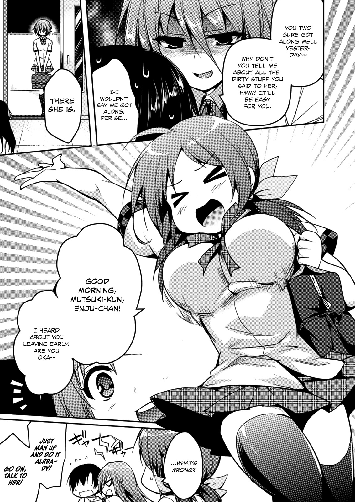Shishunki na Adam Chapter 12 page 6 - Chapter 12