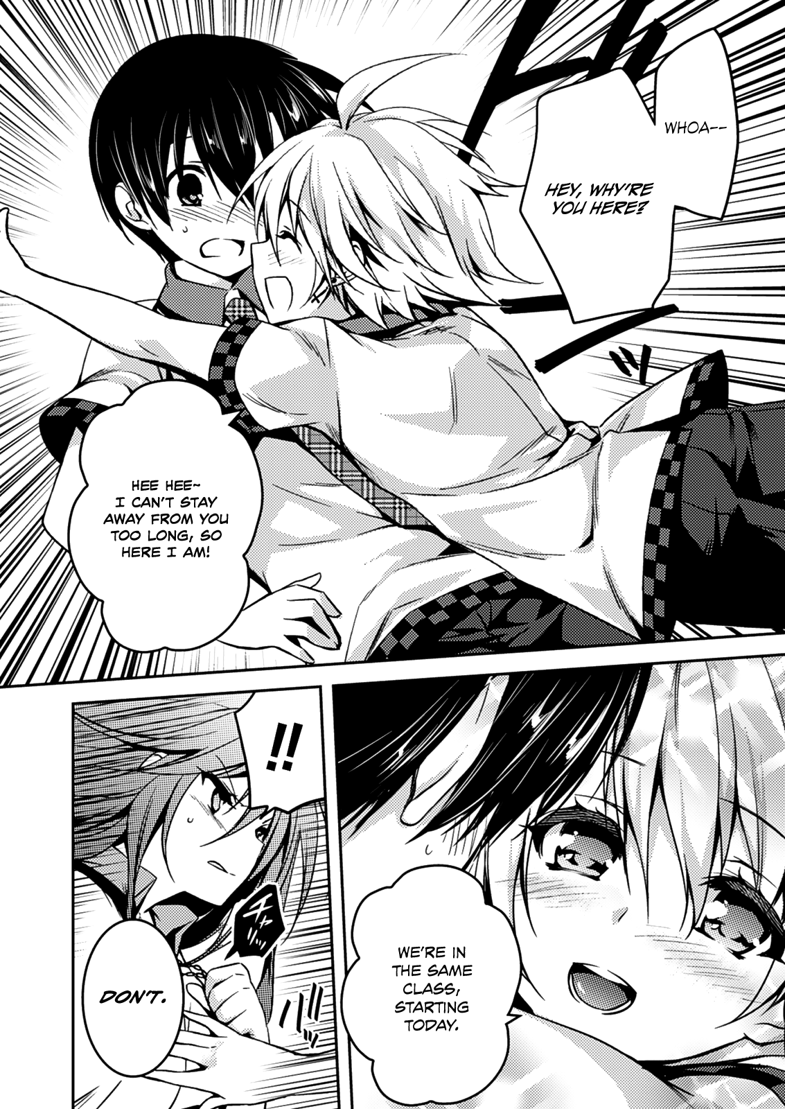 Shishunki na Adam Chapter 12 page 9 - Chapter 12