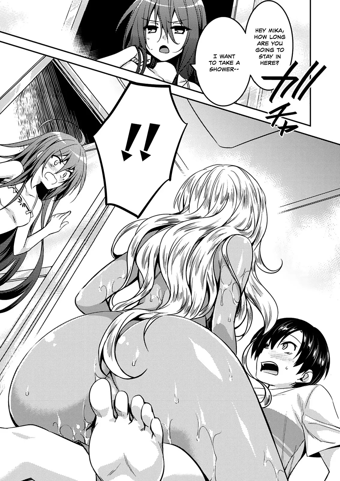 Shishunki na Adam Chapter 13 page 15 - Chapter 13