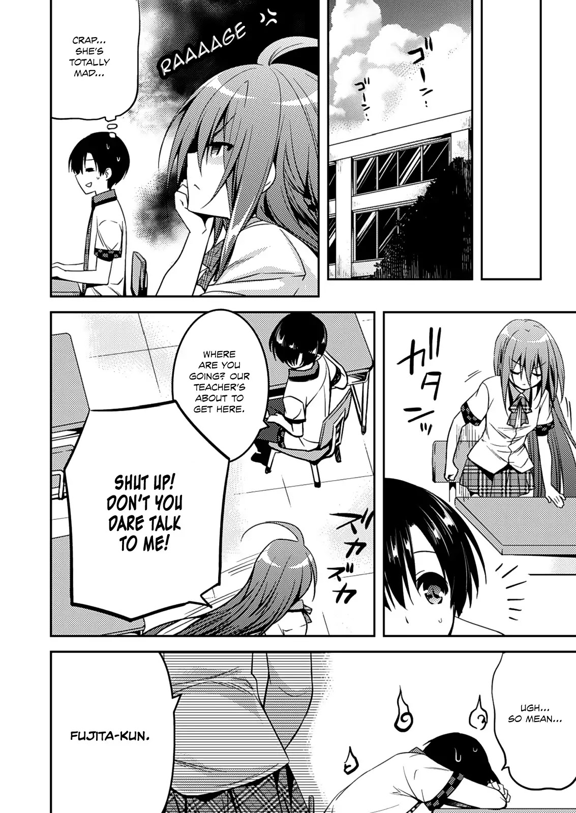 Shishunki na Adam Chapter 13 page 16 - Chapter 13